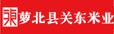www.肏骚骚女网